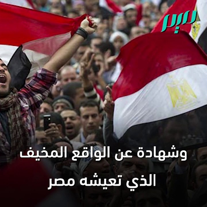 أهم 10 روايات عربية 2010 إلـــــى 2020