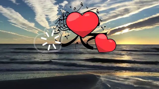 Arabic_naat_for_status | islamic_Arabi_whatsapp_status_naat_2020 | Islamic Arabic Whatsapp Status 2020 | New arabi Whatsapp Status, Best arabic whatsapp status, islamic whatsapp status, islamic whatsapp arabi status