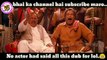[part_10]Rowdy Rathore dubbing video akshay kumar very funny dubbing video rowdy Rathore movie....