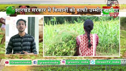 Kisan Bulletin : दूर होंगी PM-Kisan Samman Nidhi  से जुड़ी सभी परेशानियां  | Grameen News