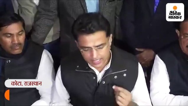 उप-मुख्यमंत्री सचिन पायलट कोटा के जेके लोन अस्पताल पहुंचे