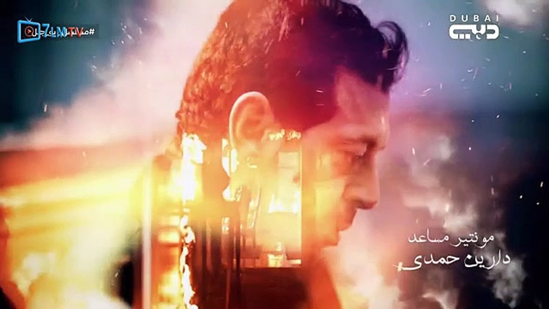 مسلسل أبو جبل الحلقة 28 Video Dailymotion