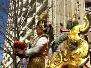 Char de la Thaïlande au défilé du nouvel an chinois 2008