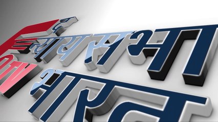 हादसों के बाद ही क्यों जागती है सरकार । नवजात शिशुओ की मौत का कारण सरकार ।