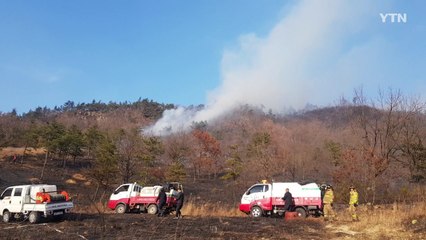 해남 계곡면 야산서 불...잔불 진화 중 / YTN