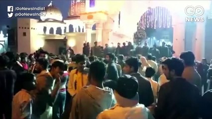 हमले के बाद ननकाना साहिब में हालात सुधरे