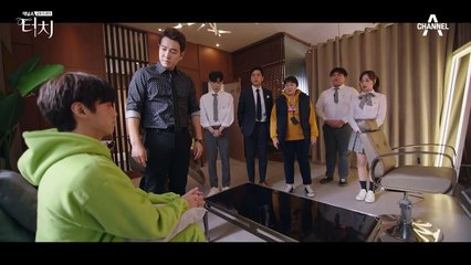 [충격엔딩] "넌 아웃이야" 김보라, 차뷰티에서 쫓겨나다?!