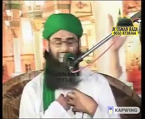 اشعار رضا بر نعت مصطفي