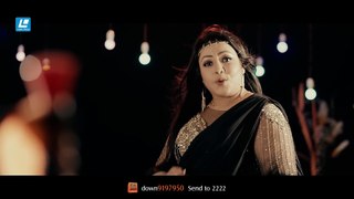 BINODINI RAI - বিনোদিনী রাই  ¦ Sumi Mirza ¦ HD Music Video ¦ Mahmud Sunny