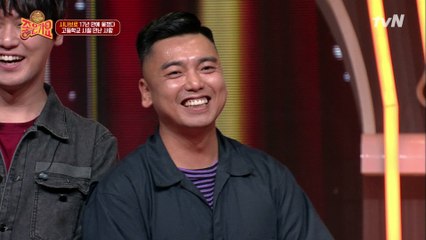 어디서 많이 본 얼굴인디? K본부 개그맨 곽범!!! in 시나브로 밴드