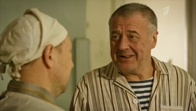 Зелёный фургон - 4 серия