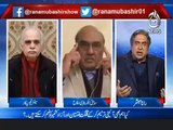 Humein Azad Kashmir kay logon ko rukna naHi chahiye ; Gen (r) Ghulam Mustafa