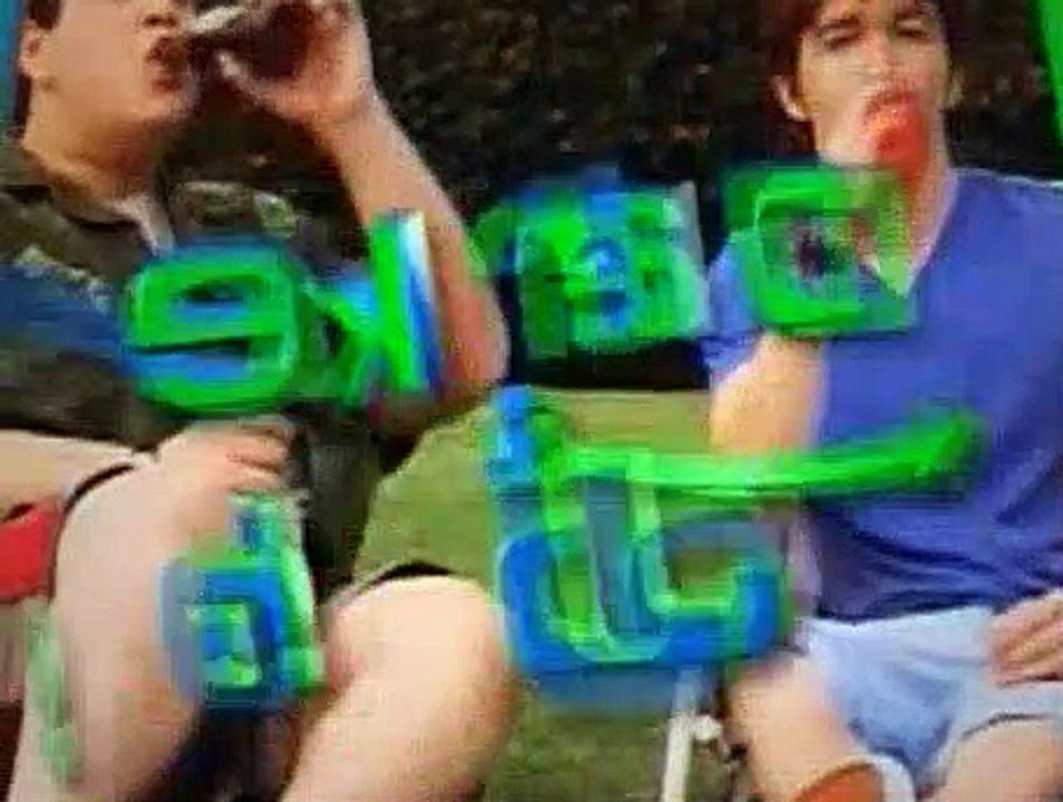 Drake & Jos Season 2 Episode 12 - The Gary Grill