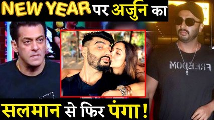 Arjun Kapoor And Malaika Arora's New Year Kiss Might Irk Salman Khan