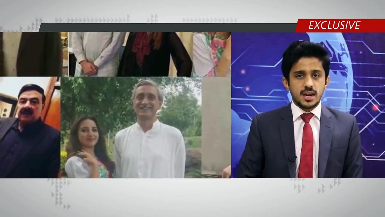 Latest Update -who is hareem shah screat story