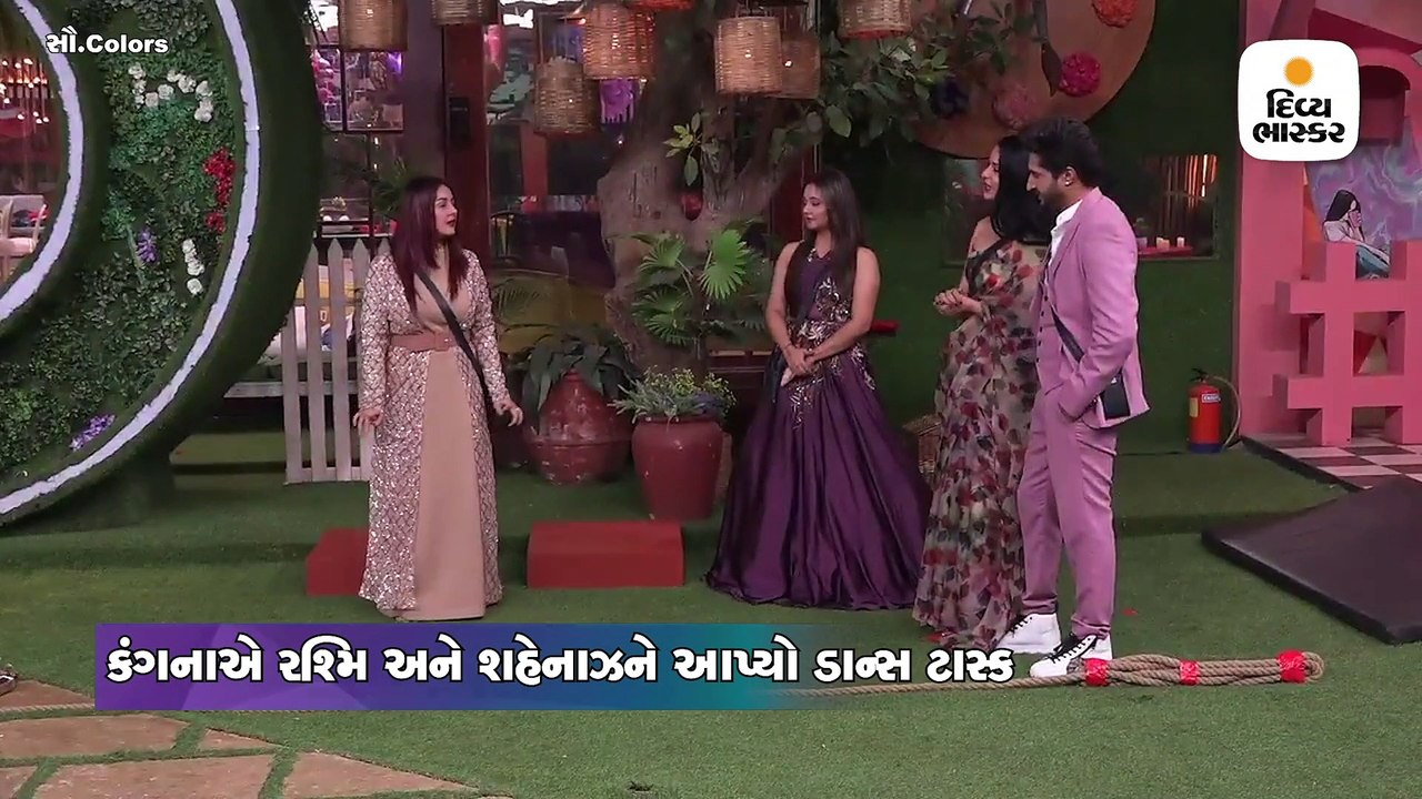 કંગના સાથે ડાન્સ કરવા જતાં સિદ્ધાર્થ પડ્યો, શહે...