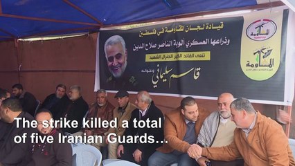 Palestinians mourn Soleimani's death in Gaza city