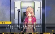 次の犠牲者をオシラセシマス ～君とこの果てることない暗闇を～ part3-00