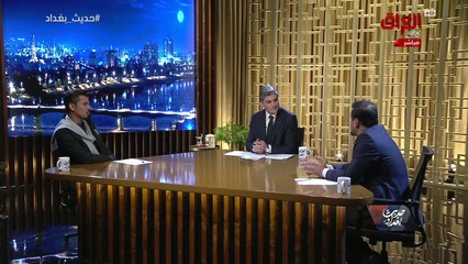 الأكاديمي علي عبود يحلل لغة الشباب العراقي بالتظاهرات في حديث بغداد