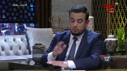 الأكاديمي علي عبود يوجه عدة نصائح للمتظاهرين العراقيين في حديث بغداد