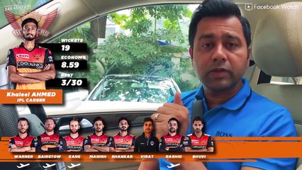 IPL Teams BEST XI RCB & SRH  | #AakashVani | IPL 2020 Preview