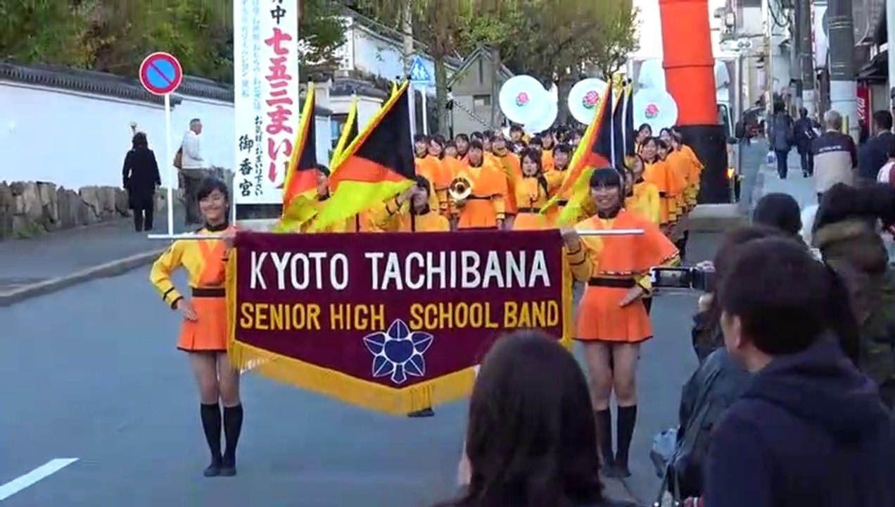 京都橘高校吹奏楽部　大手筋商店街パレード　Kyoto Tachibana SHS Band