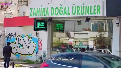 مسلسل بنات فضيلة الموسم الثاني الحلقة 113