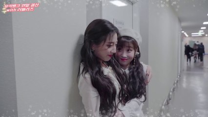 LOVELYZ: Fin de Año en Music Bank Making Film (Sub esp)