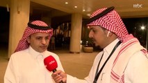 أجواء ما قبل مباراة السوبر السعودي بين النصر والتعاون