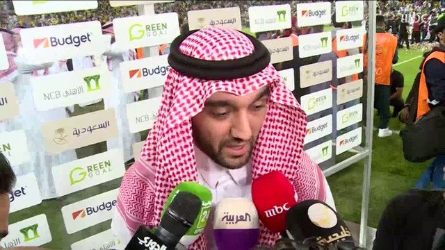 أجواء الفرحة النصراوية من أرض الملعب بعد الفوز بالسوبر السعودي
