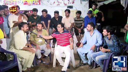 FAISALABADI JUGGAT BAZZI.. SAJJAD JANI