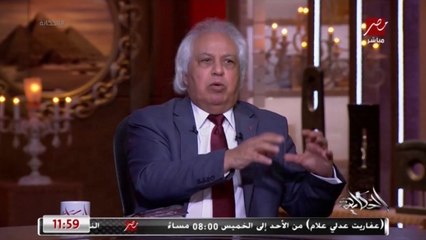 سمير غطاس: ترامب كان خايف يلبس البيجامة ويروح لو اقتحمت السفارة الأمريكية في العراق.. فقرر يلحق نفسه