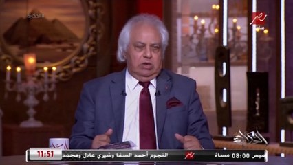 سمير غطاس: لما كان في خناقة على تسمية الخليح العربي ولا الفارسي اقترح ياسر عرفات نسميه الخليج الإسلامي وإيران رفضت