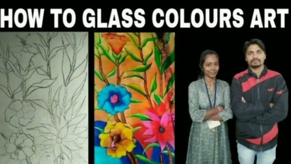 mahendrsa art ,glass painting,ग्लास कलर,ग्लास पेंटिंग, ग्लास पेंटिंग कैसे करे
