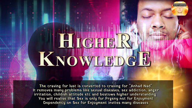 Heart Chakra Healing ||Kundalini Awakening