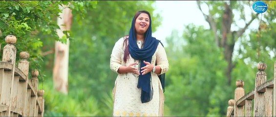 AA ROOH AA new worship song by Tehmina Tariq