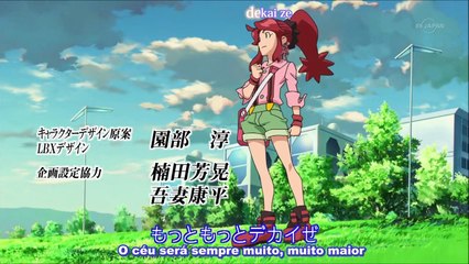 Danball Senki W 33 - Legendado