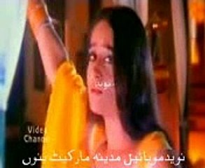 CHAHAT KA YEH DAWA HAI