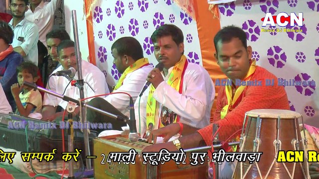 राजस्थानी फुल कॉमेडी || hindi comedy || न्यू हिंदी कॉमेडी || New Full Comedy Rajasthan Ki || ACN Remix DJ Bhilwara || एशियन रीमिक्स डीजे भीलवाड़ा