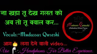 Best powerful motivational video in hindi,Motivational video in hidi,inspirational video in hindi,story,poem