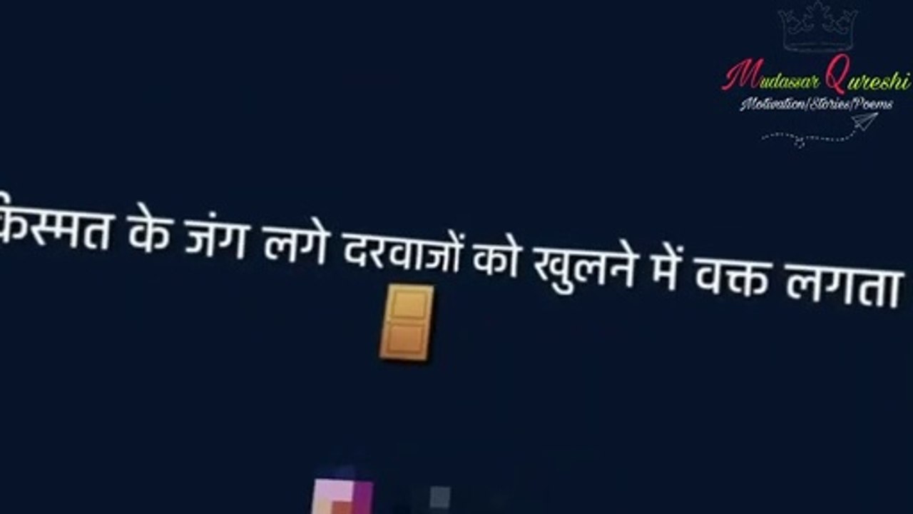 Quotes about Time,Best powerful motivational video|Motivation|Inspiring|Life Changing video,quotes,poetry,stories
