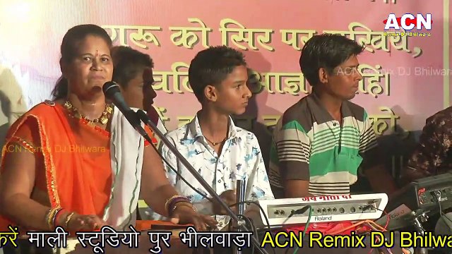 बाबा रामदेव जी न्यू भजन गायिका मंजू बाई बेरवा || गायिका मंजू बाई || gayaka Manju Bahi Barua || gayaka Manju Bahi || Singer Manju Bahi || सिंगर मंजू बाई || गायक मंजू बाई ||