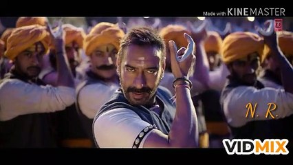 Shankara Re Shankara  song