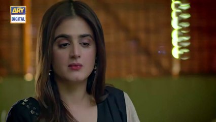 Meray Paas Tum Ho Episode 17 _ 7th December 2019 _ ARY Digital Drama