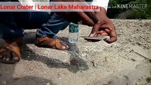 Soil With Iron Content Lonar Crater Lake Maharastra - Lonar Sarovar - Lonar Crater Maharastra