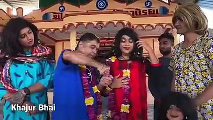 થઈ ગયા લગન | KHAJUR BHAI | JIGLI AND KHAJUR | KHAJUR BHAI NI MOJ