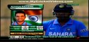 India vs Sri Lanka 1st T20 Highlights, 05 January 2020  IND vs SL T20 Series 2020