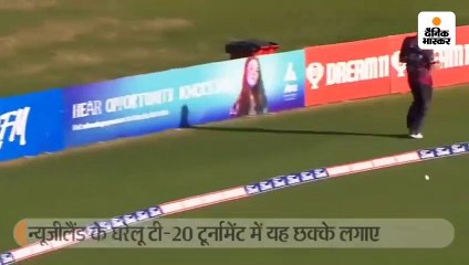 न्यूजीलैंड के लियो कार्टर ने एक ओवर में 6 छक्के लगाए