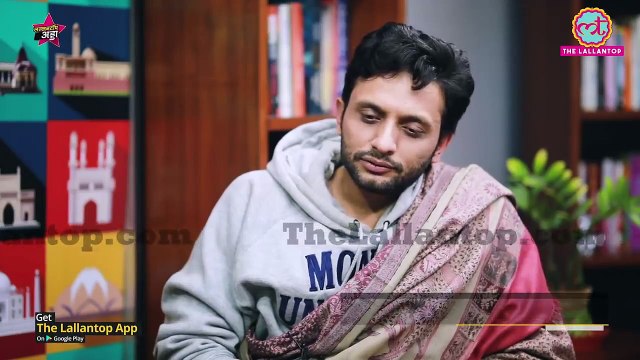 India में सब Hindu हैं RSS chief Mohan Bhagwat की बात का Article 15 actor Zeeshan ने ख़ूब जवाब दिया