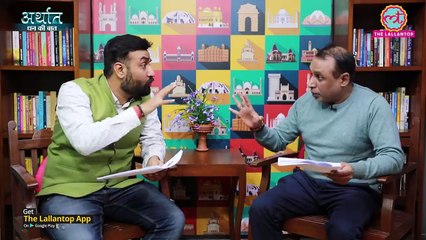 Video herunterladen: PM Modi की Ayushman Bharat Yojana के बावजूद क्यों Health Sector अगले दशक का सबसे बड़ा चैलेंज है